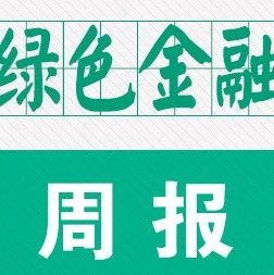 财经日报:芯片制造不容易!追赶世界主流,国产芯片厂商正在冉冉升起