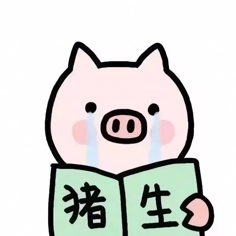 搞笑头像