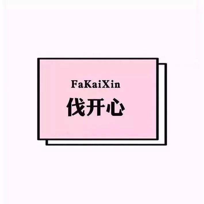哪些星座最怕冷战?