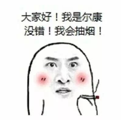 搞笑段子:就你这样的,还是继续暗恋下去吧!