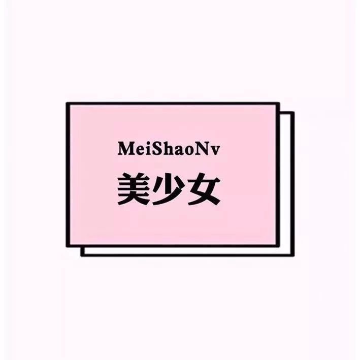 星座|心太软!最念旧情的5个星座