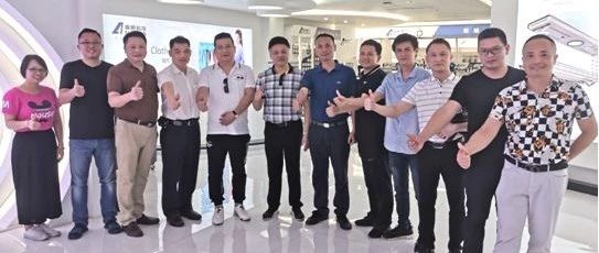 萧礼标会长带队,体验南帆科技智能家居