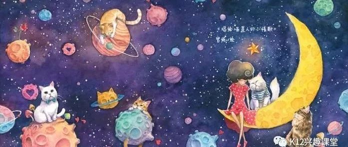 【星座周运预测】2019年7月周运预测-7.15-7.21