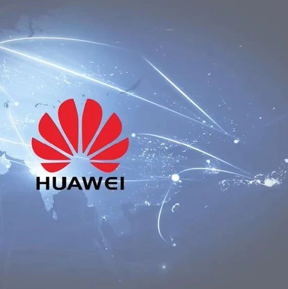 【财经】1500亿!华为这一领域继续加大“力度”,美国巨头却在掉队?