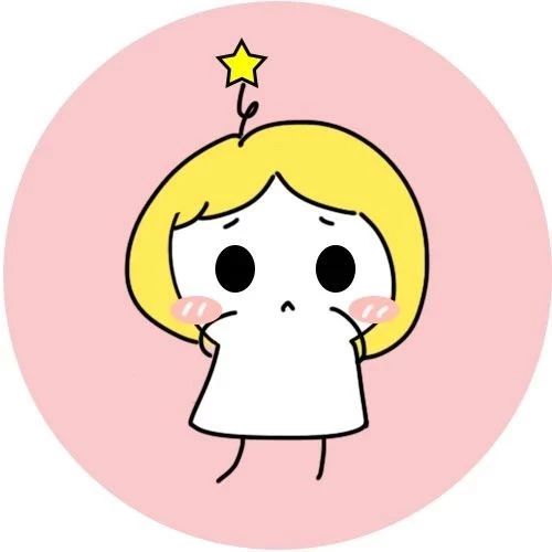 12星座如何停止胡思乱想?