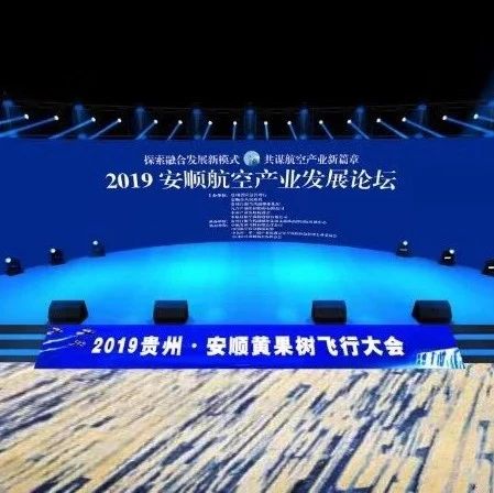 凤凰网财经|高端制造业的转型升级之路