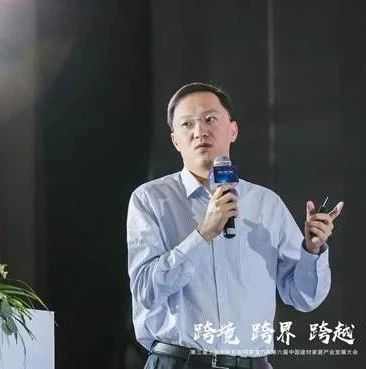 房天下CEO刘坚支招房产家居企业,如何在行业变革中破局