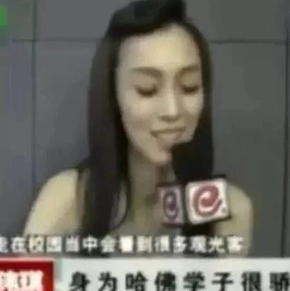 【娱乐八卦】替梁静茹“承认离婚”?范玮琪的人设是怎么一步步坍塌的