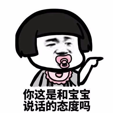 搞笑段子:那次跟表嫂还有小侄子去游泳池,小侄子紧紧拉着我不撒手