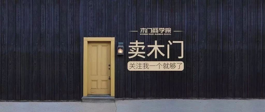 收藏|鲁班尺的专业用法,家居建材行业朋友必备知识!