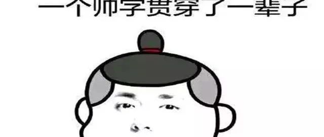 幽默笑话:把日本动漫发错发给了兄弟老婆,刚要撤销,她秒回…