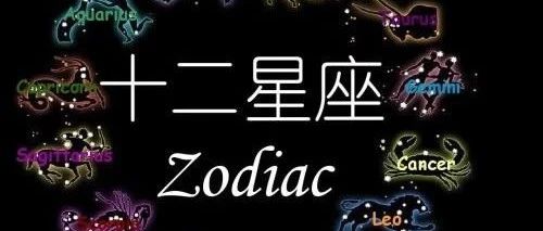【星座|12星男喜欢却不跟你在一起!】
