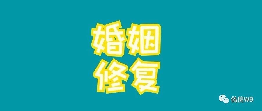 情感在线:“想让男人主动,懂得这个诀窍”过来人一句话,提醒了所有女人