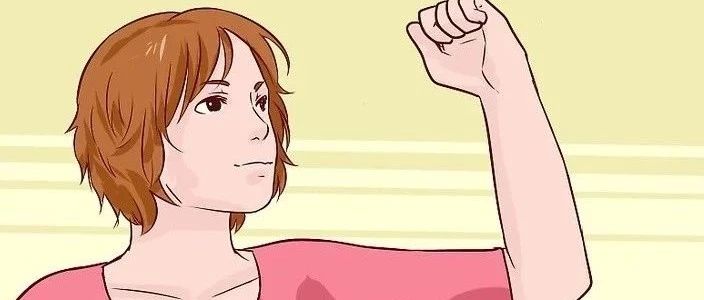 如何做到情感独立