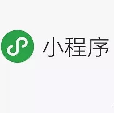 家居装备小程序是新一轮渠道赛还是跟风?