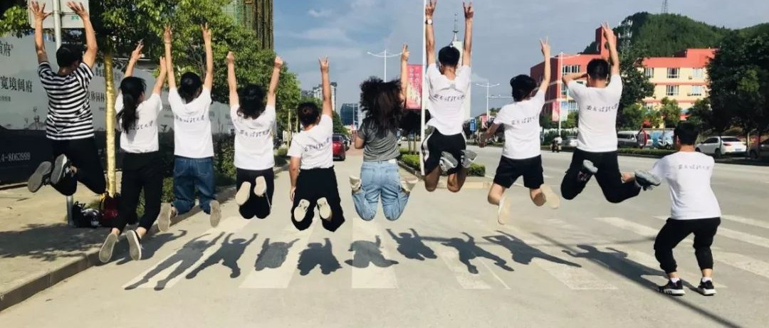 西安财经大学商学院暑期“三下乡”|CHA逐梦鹿城社会实践队暑期“三下乡”实践调研圆满收官