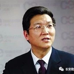 「财经纵横」张占斌:推动高质量发展要完善四大体系建设