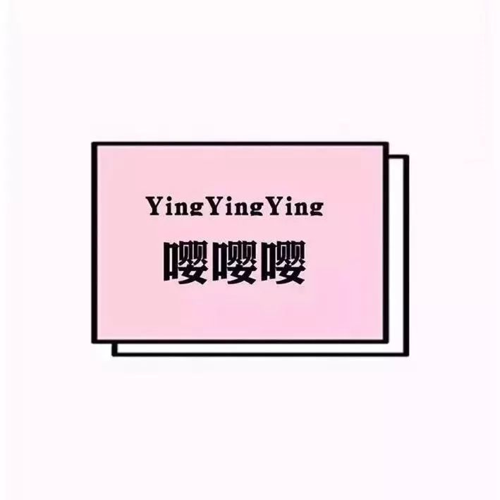 12星座天生有啥好命?
