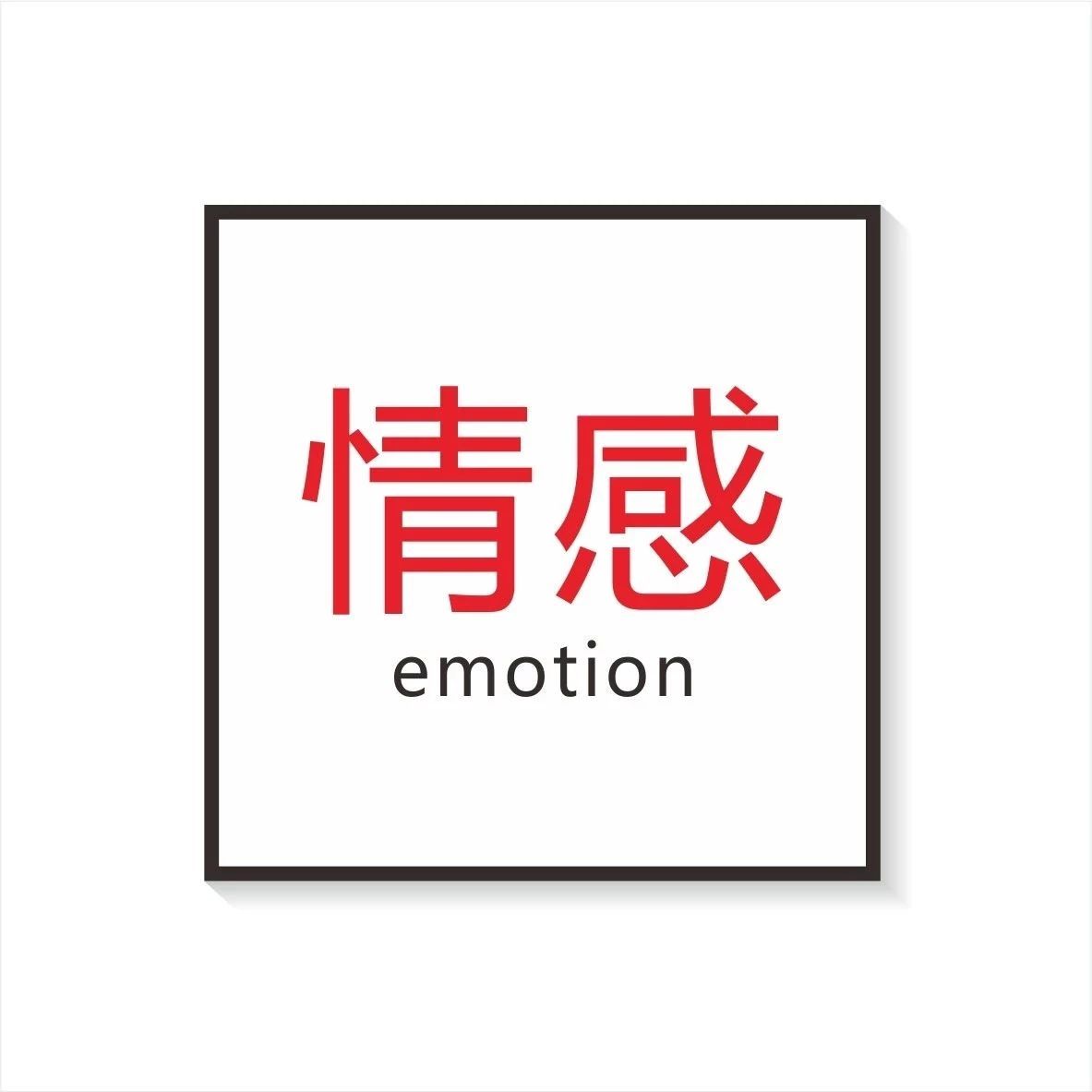 情感|男性每周和朋友喝两次酒才能保证健康
