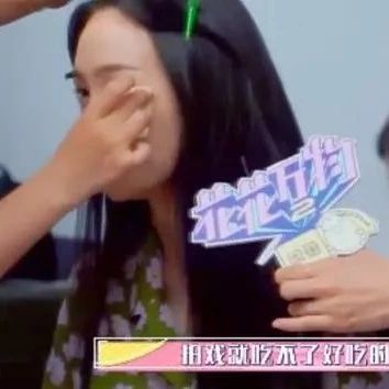 奇番娱乐八卦|郑爽再曝不喜欢拍戏:拍戏不能吃好吃的,称最怕被翻出内衣