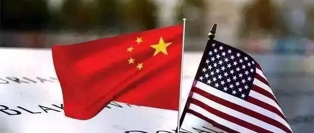 五分钟财经新闻早茶丨7月12日丨星期五(语音版)