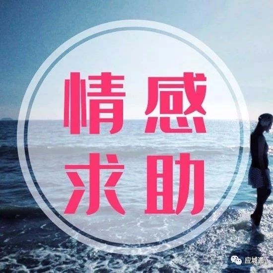 【情感求助】男朋友家是农村的,比较穷!父母不同意怎么办?