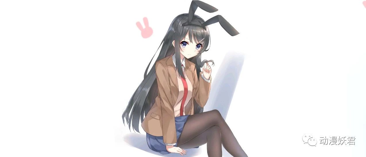 动漫?萝莉?女装大佬?!二次元的世界可不止这些