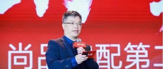 定制家居频迭代创模式还是造概念?