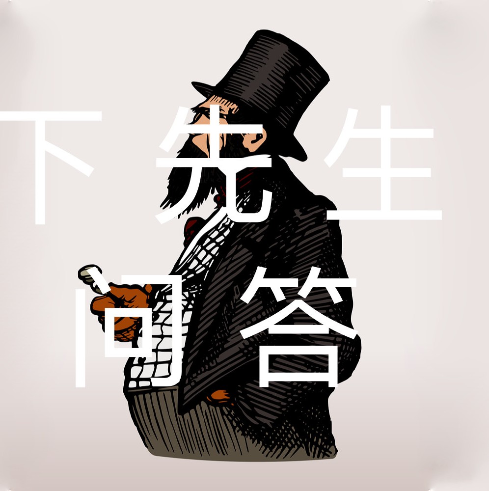 情感咨询丨离婚就真的能脱离苦海吗?