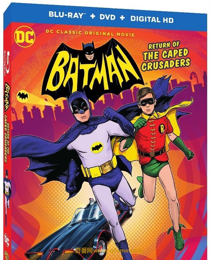 《蝙蝠侠：披风斗士归来》迅雷下载- 2016动画喜剧