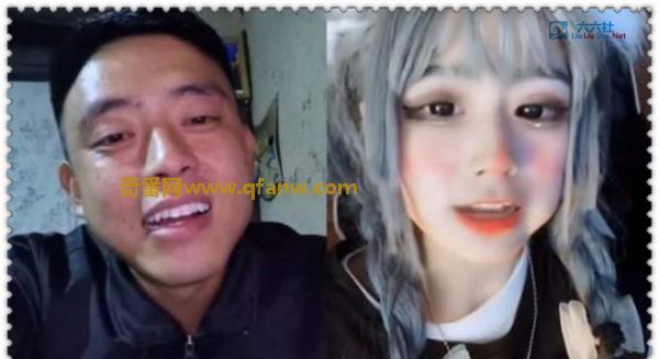 铁山靠为什么被永久封禁 具体什么原因？