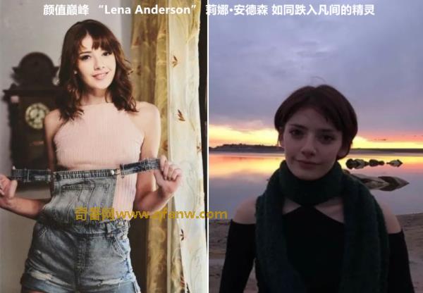 颜值巅峰 “Lena Anderson” 莉娜·安德森 如同跌入凡间的精灵