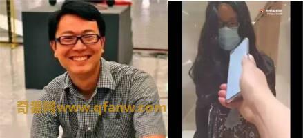 主播(Esports海涛)活捉女厕猥琐男 具体怎么回事？