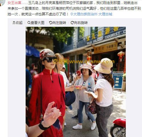 街拍偶遇杨丽萍，60岁了颜值气质丝毫不输超90后！