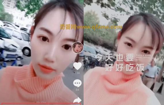 洗白？马蓉晒为孩子下厨全过程 表态做好自己冷暖自知