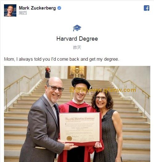 马克·扎克伯格的哈佛毕业演说：“我们社会不常伟大，因为我们害怕失败”