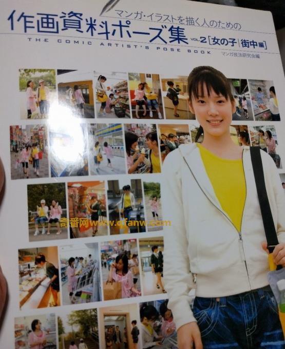 日本声优内田真礼旧照被挖 作画资料集中的POSE模特