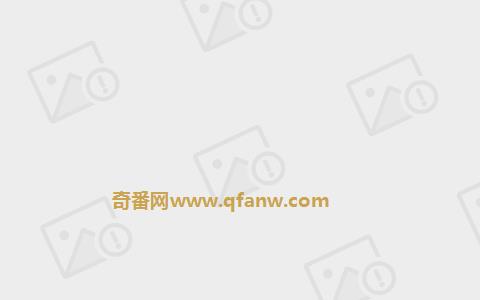 [TouTiao头条女神] 2017.10.25 艾小青 来势胸胸