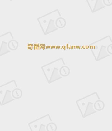 [FLASH] 电子版 2017 No.12.19 (北原里英 渡邉理佐 大原优乃 わちみなみ 久松郁実 池田ゆり)