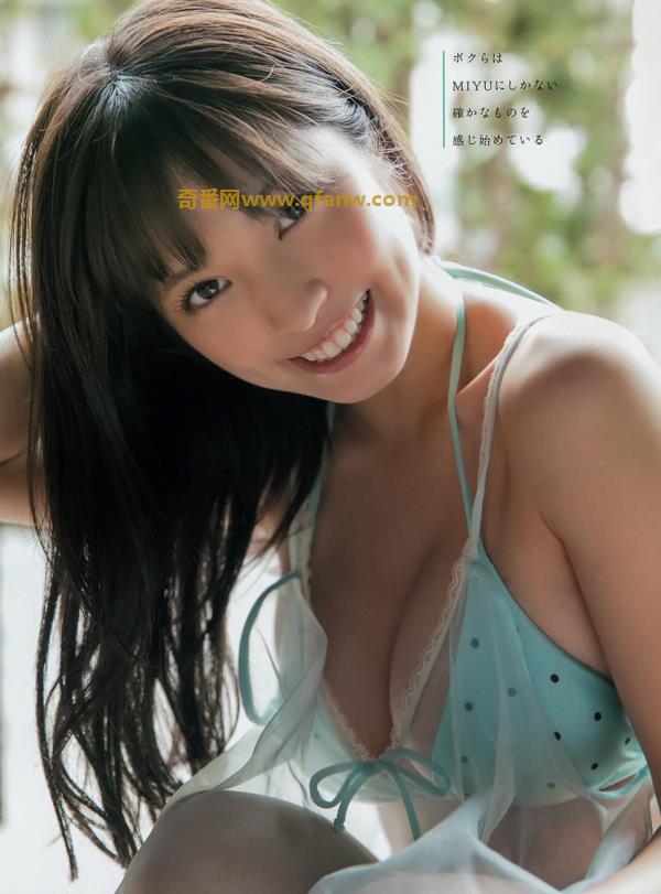 [Young Animal] 2018 No.23 (MIYU あまつ様)