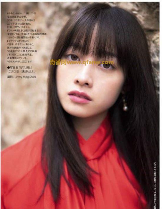 車 Cm 女優 Kuruma 車 Cm 女優 Kuruma