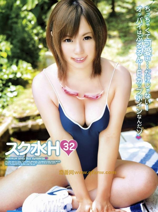 樱木梨乃(叶月惠)个人资料介绍，其8部作品哪部比较经典？