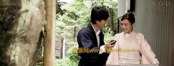 古川いおり(古川伊织)STARS-298作品封面截图及个人写真照