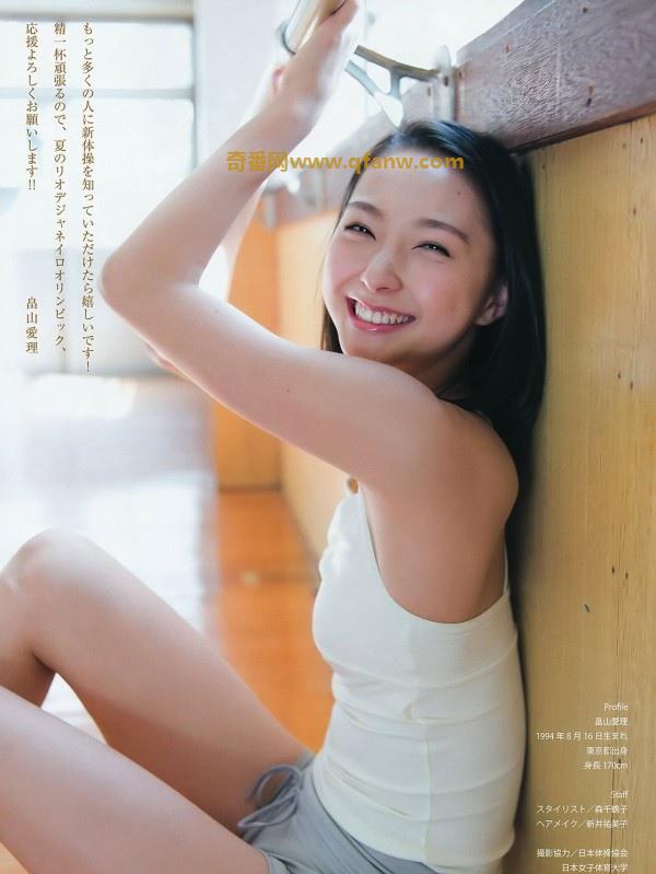日本新一代艺术体操女神 畠山愛理