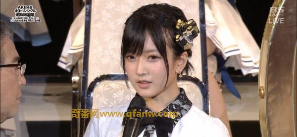 AKB48人气总选举震撼一幕！NMB48 20岁成员须藤凛凛花当场宣布婚讯