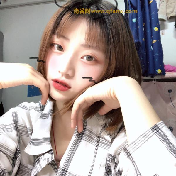 奇番U424 “美替，小美纠错办公室 ”个人资料，美女图片