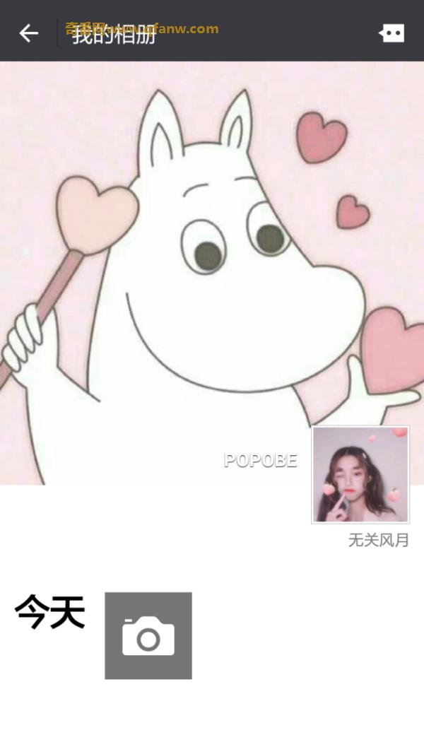 神谷麻美个人资料介绍，健身女神跪趴体位让人好想骑上去